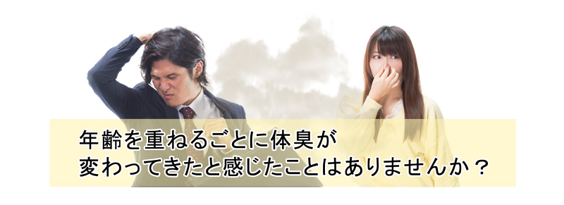 ����L�E���L���E�̏L�ɁyGALLEIDO PREMIUM SOAP�z���T�C�g